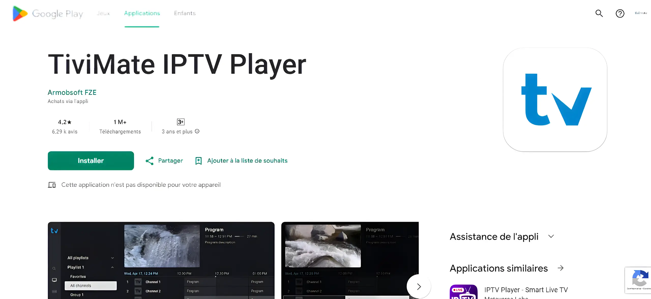 TiviMate IPTV setup: live TV guide after adding the Xtream Codes playlist